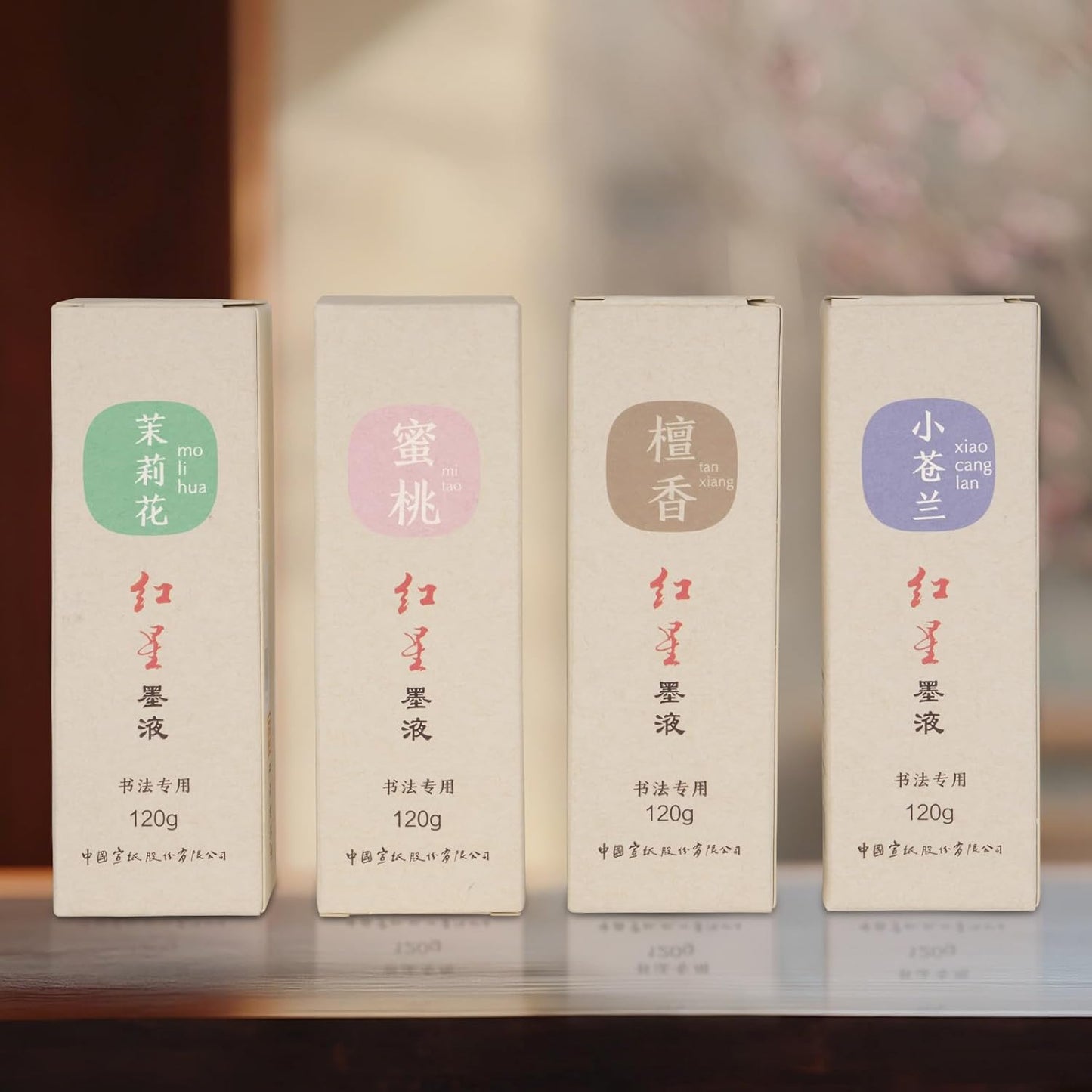 MEGREZ Chinese Calligraphy Ink, Sumi Ink Flower Scented Calligraphy Ink for Beginner Practice Chinese,Redstar Black Liquid Ink for Painting and Writing, Peach