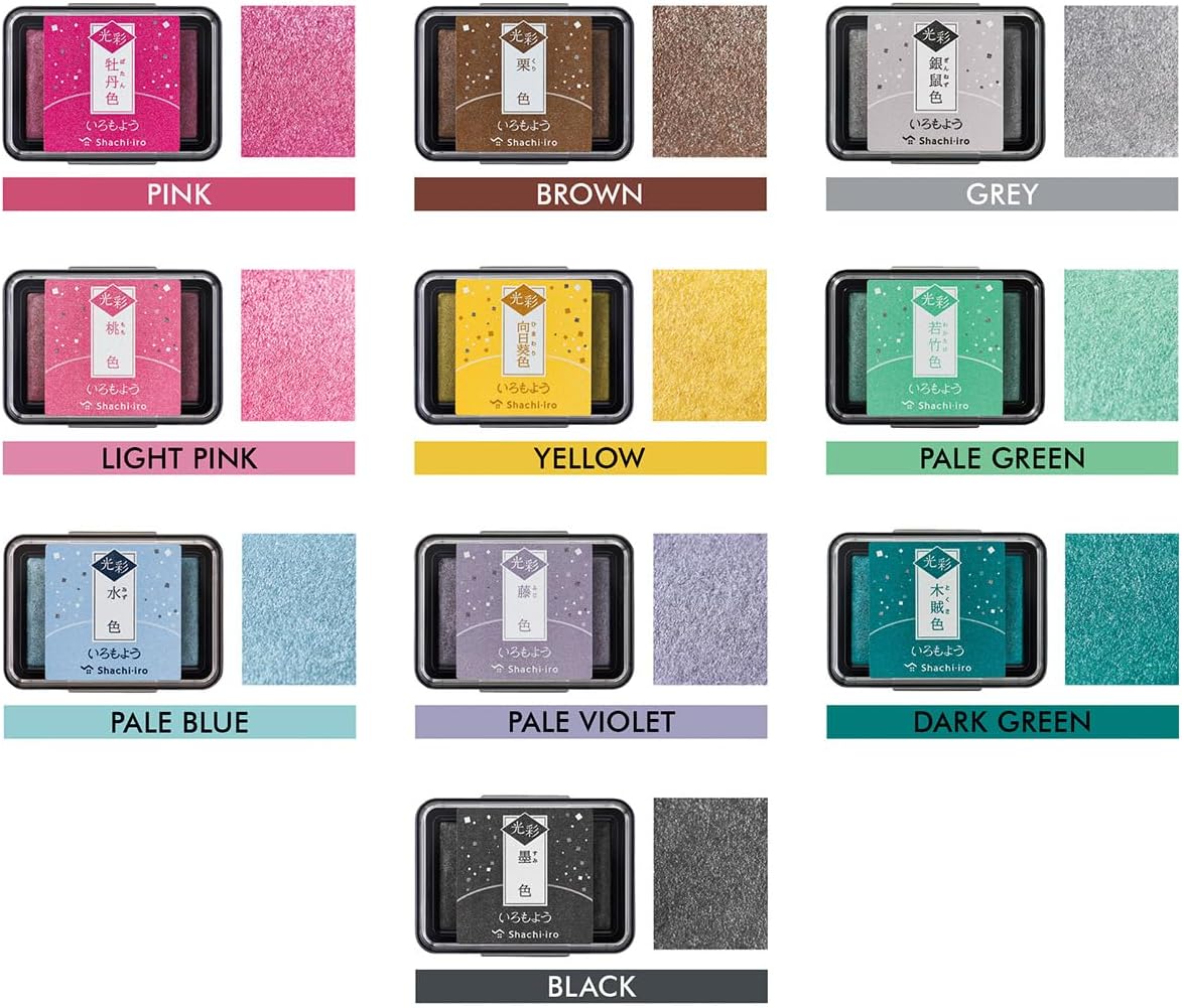 IROMOYO KOSAI Stamp PAD, Traditional, Shimmering Japanese Ink Colour, Oil-Based Ink pad - Yellow