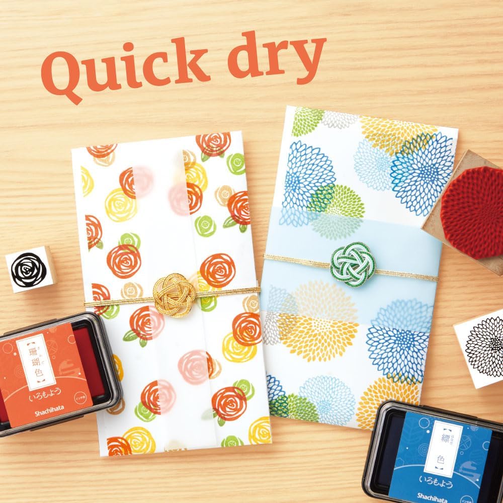 IROMOYO Stamp PAD, Traditional Japanese Ink Colour, Oil-Based Ink pad - Brown