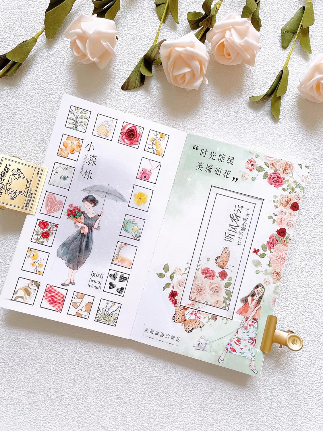 WT Pre-Cut Leisurely Days PET Tape Roll, Original Designs, Decorative Artist Tape for Bible Journaling, Bullet Journals, Scrapbooks, Planners & DIY Craft Supplies