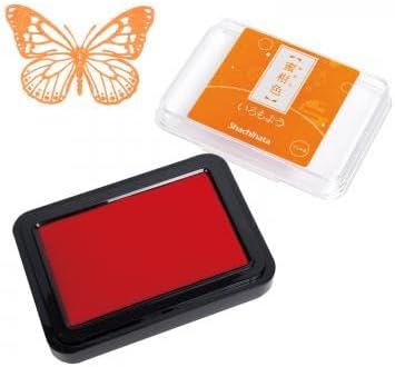 IROMOYO Stamp PAD, Traditional Japanese Ink Colour, Oil-Based Ink pad - Warm Yellow