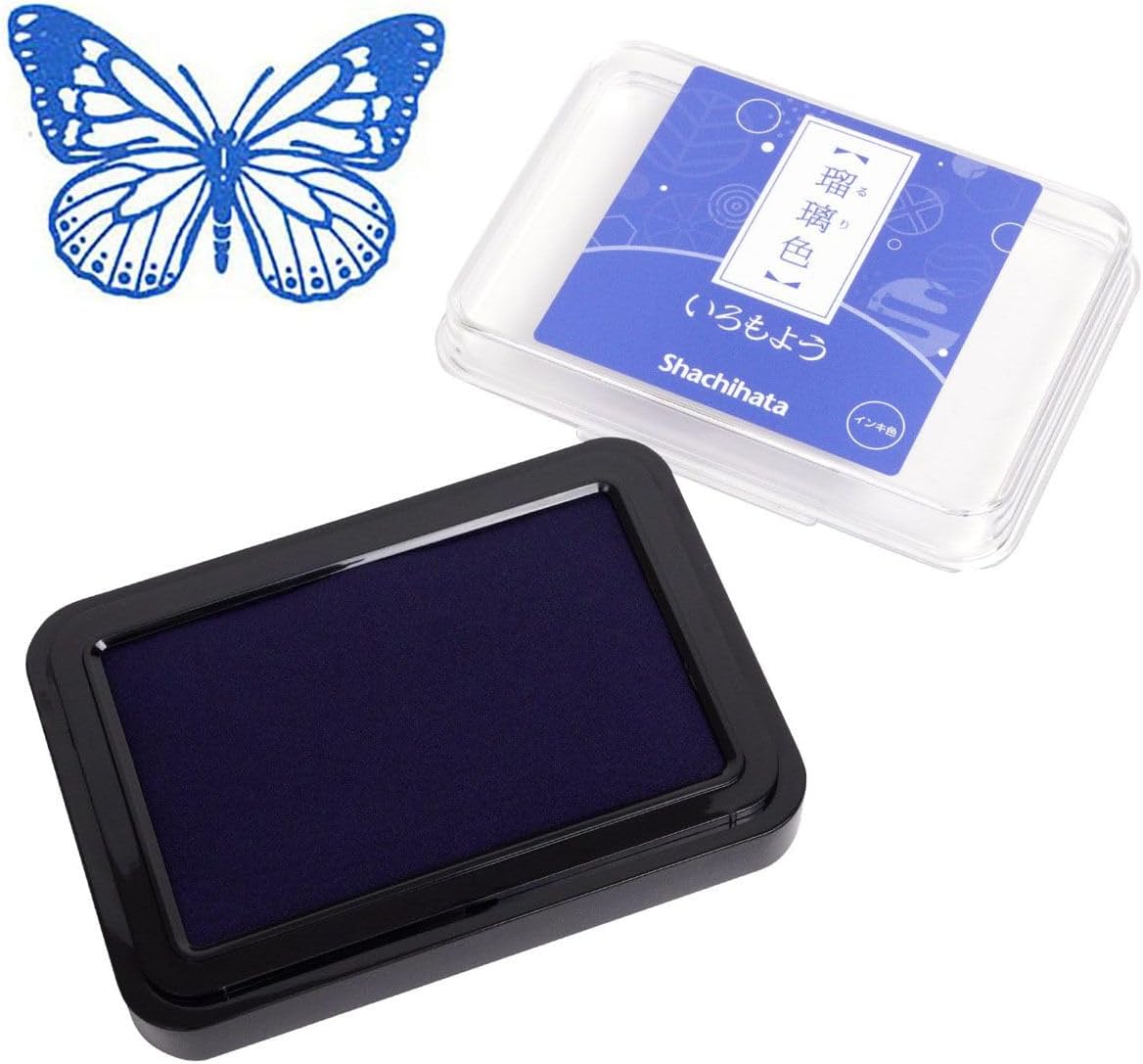 IROMOYO Stamp PAD, Traditional Japanese Ink Colour, Oil-Based Ink pad - Blue