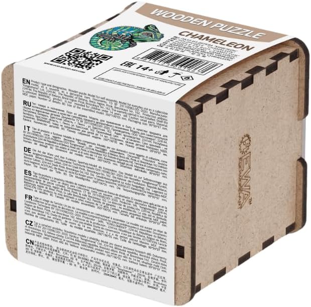 Chameleon S Wooden Puzzle - 100-piece Home decore Masterpiece