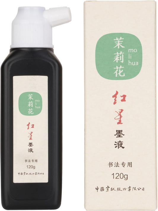 MEGREZ Chinese Calligraphy Ink, Sumi Ink Flower Scented Calligraphy Ink for Beginner Practice Chinese,Redstar Black Liquid Ink for Painting and Writing, Jasmine