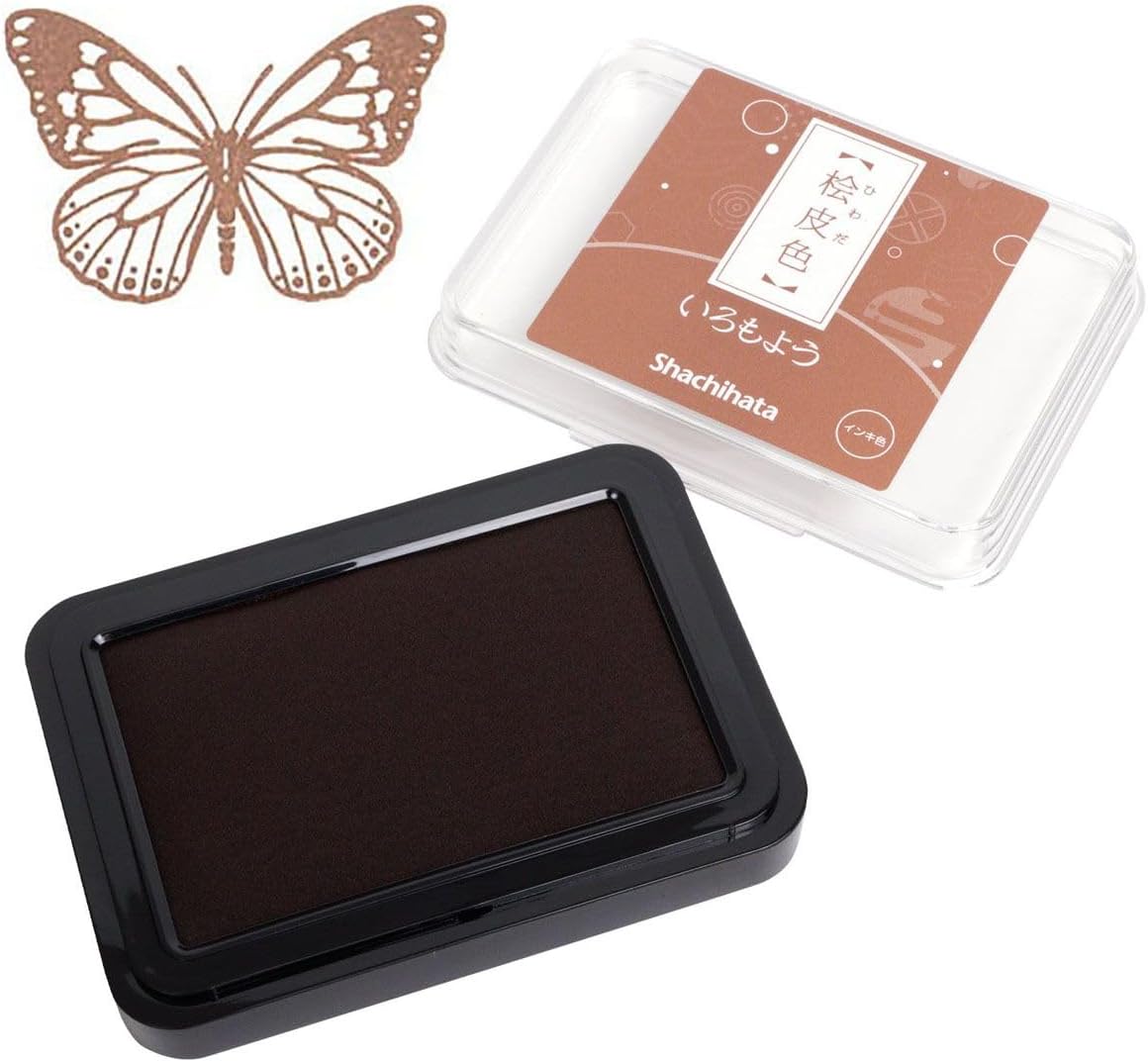 IROMOYO Stamp PAD, Traditional Japanese Ink Colour, Oil-Based Ink pad - Light Brown