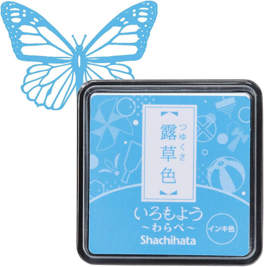 IROMOYO WARABE Stamp PAD, Small Traditional Japanese Ink Colour, Oil-Based Ink pad - Light Blue
