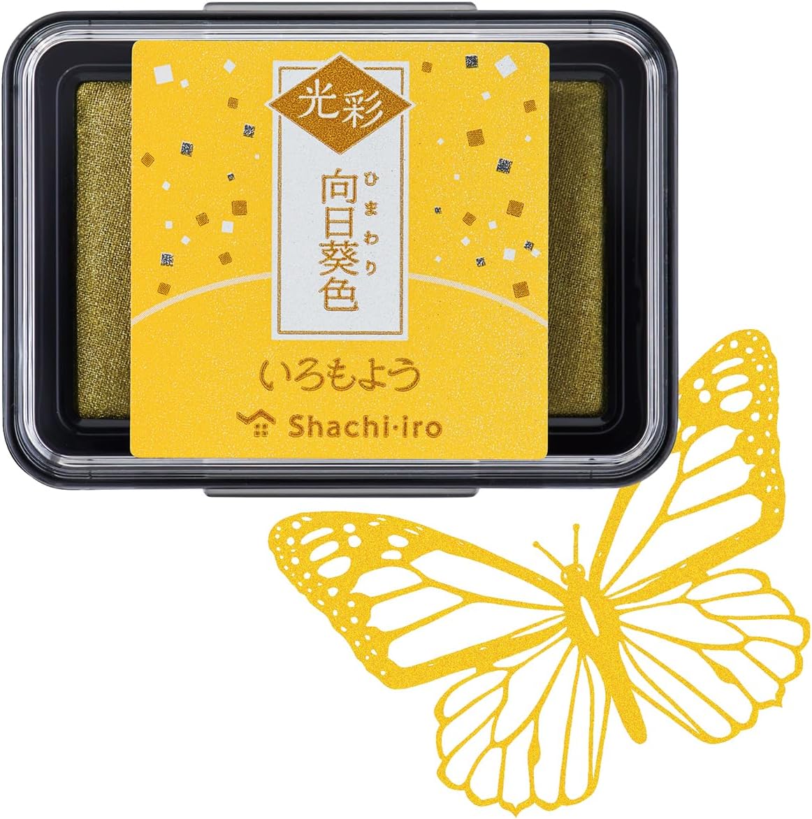 IROMOYO KOSAI Stamp PAD, Traditional, Shimmering Japanese Ink Colour, Oil-Based Ink pad - Yellow