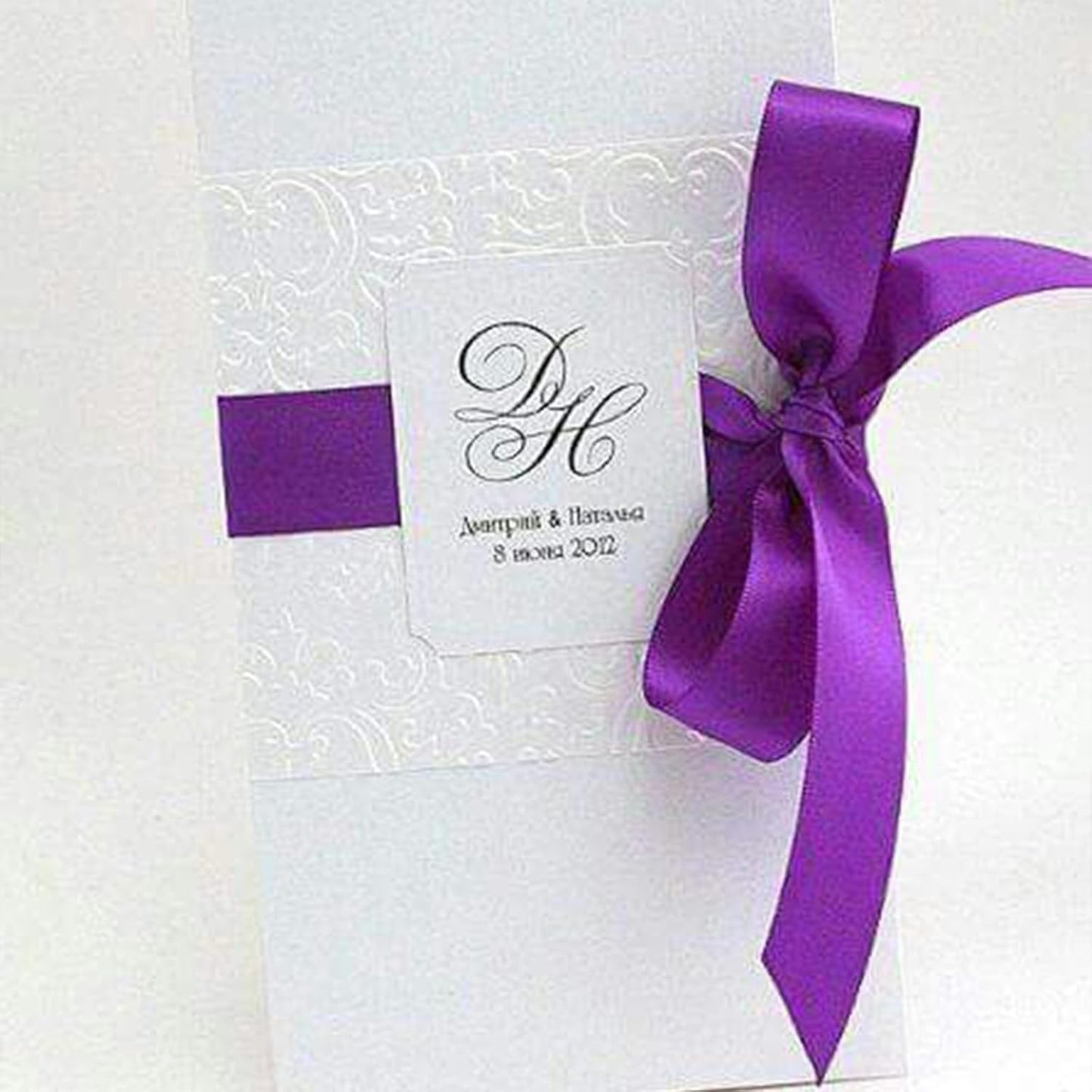 1/4" X 100 Yards Purple Satin Thin Ribbon Solid Color Double Faced Ribbons Perfect for Crafts Wedding Decor Bow Making Arts Sewing and More