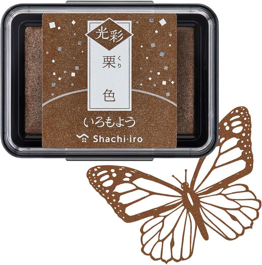 IROMOYO KOSAI Stamp PAD, Traditional, Shimmering Japanese Ink Colour, Oil-Based Ink pad - Brown