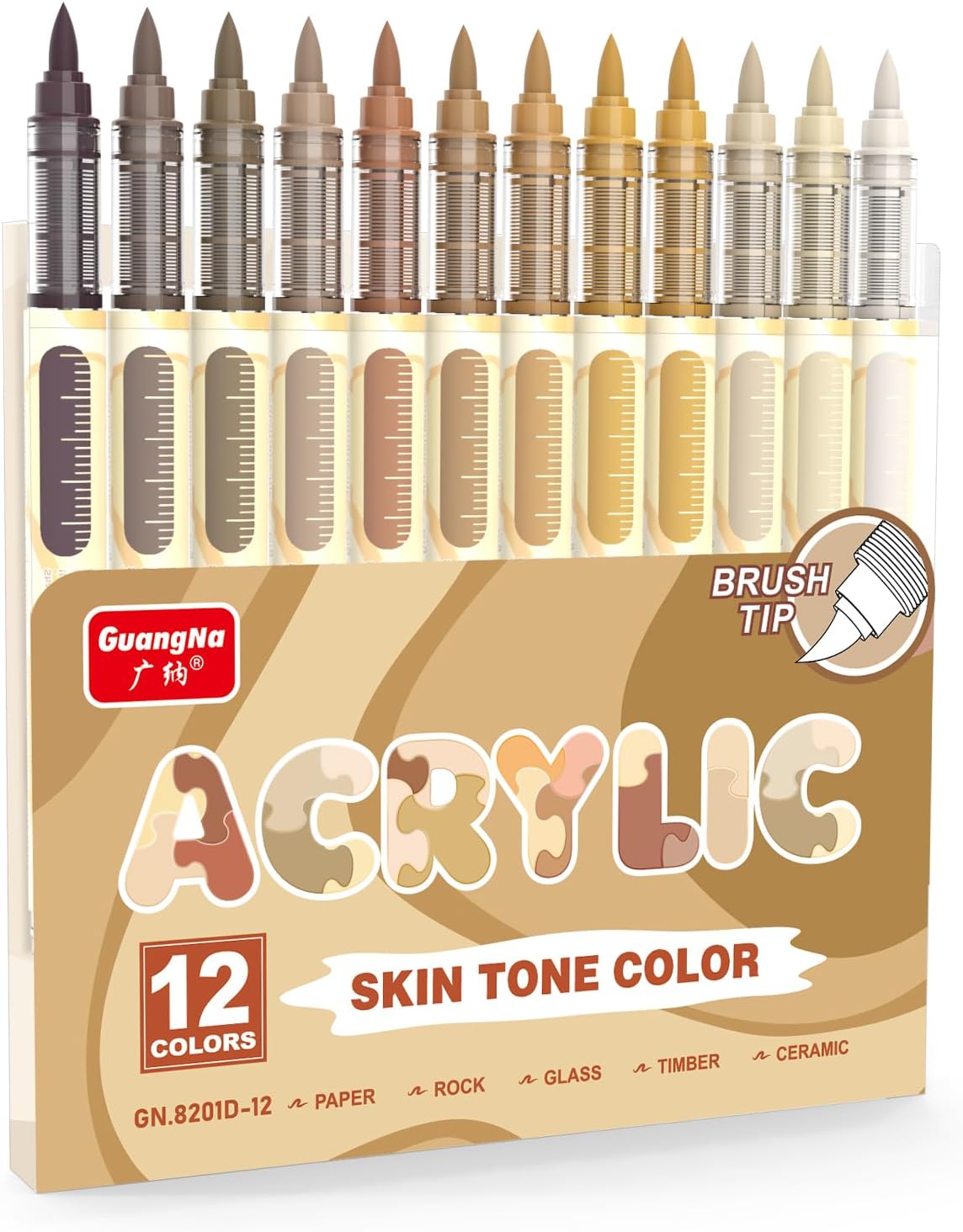 Guangna 12 Brown Series Acrylic Paint Markers Set, Brush Tip Acrylic Paint Pens for Rock Painting, Wood, Glass, Paper, Coloring Book, Ceramic, Canvas, DIY Crafts, Water-Based Ink