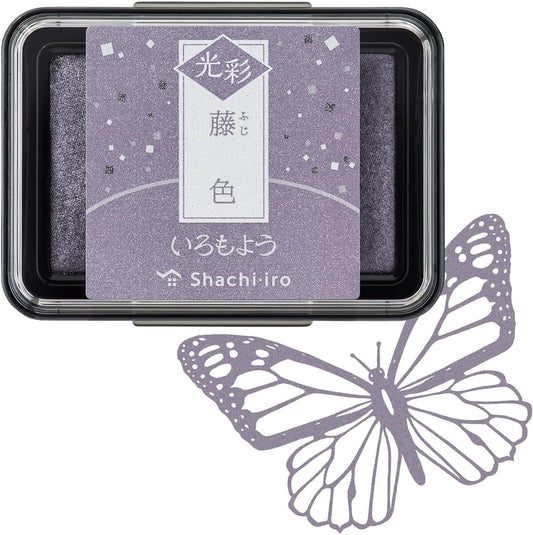 IROMOYO KOSAI Stamp PAD, Traditional, Shimmering Japanese Ink Colour, Oil-Based Ink pad - Pale Violet