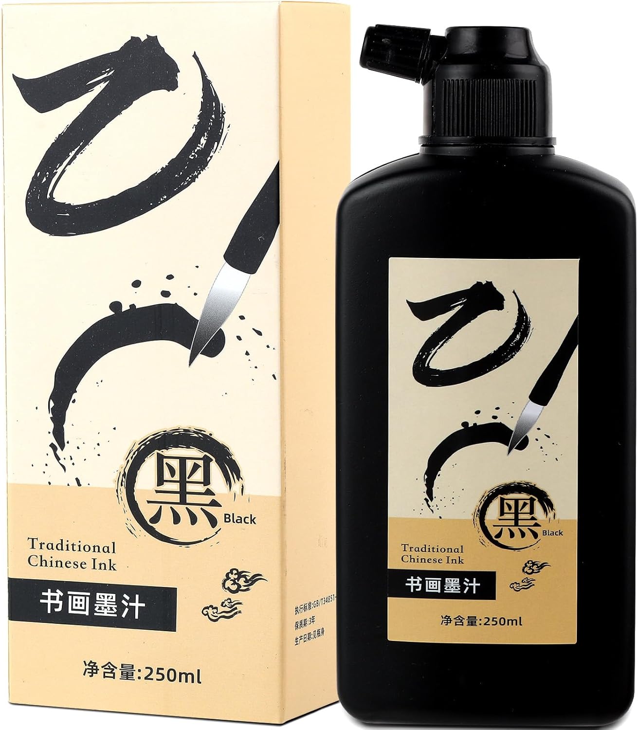 250 ML/8.8 OZ Calligraphy Ink - Versatile Elegance Chinese Brush Ink for Beginner Practice Traditional Art Works and Japanese Brush Black Ink
