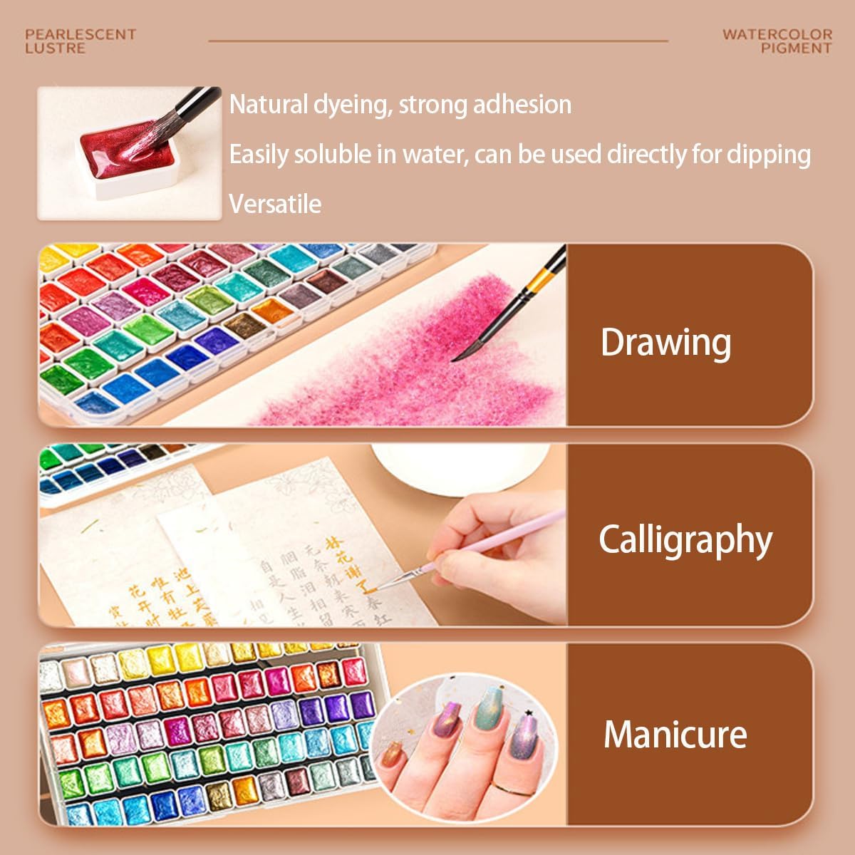 Watercolor Paint Set - Multiple Color Options with Pearlescent Effect, Portable Design, Easy to Mix, Environmental Protection Material, Widely Applicable for Kids and Art Enthusiasts, Perfect for Water Color Paint Sets
