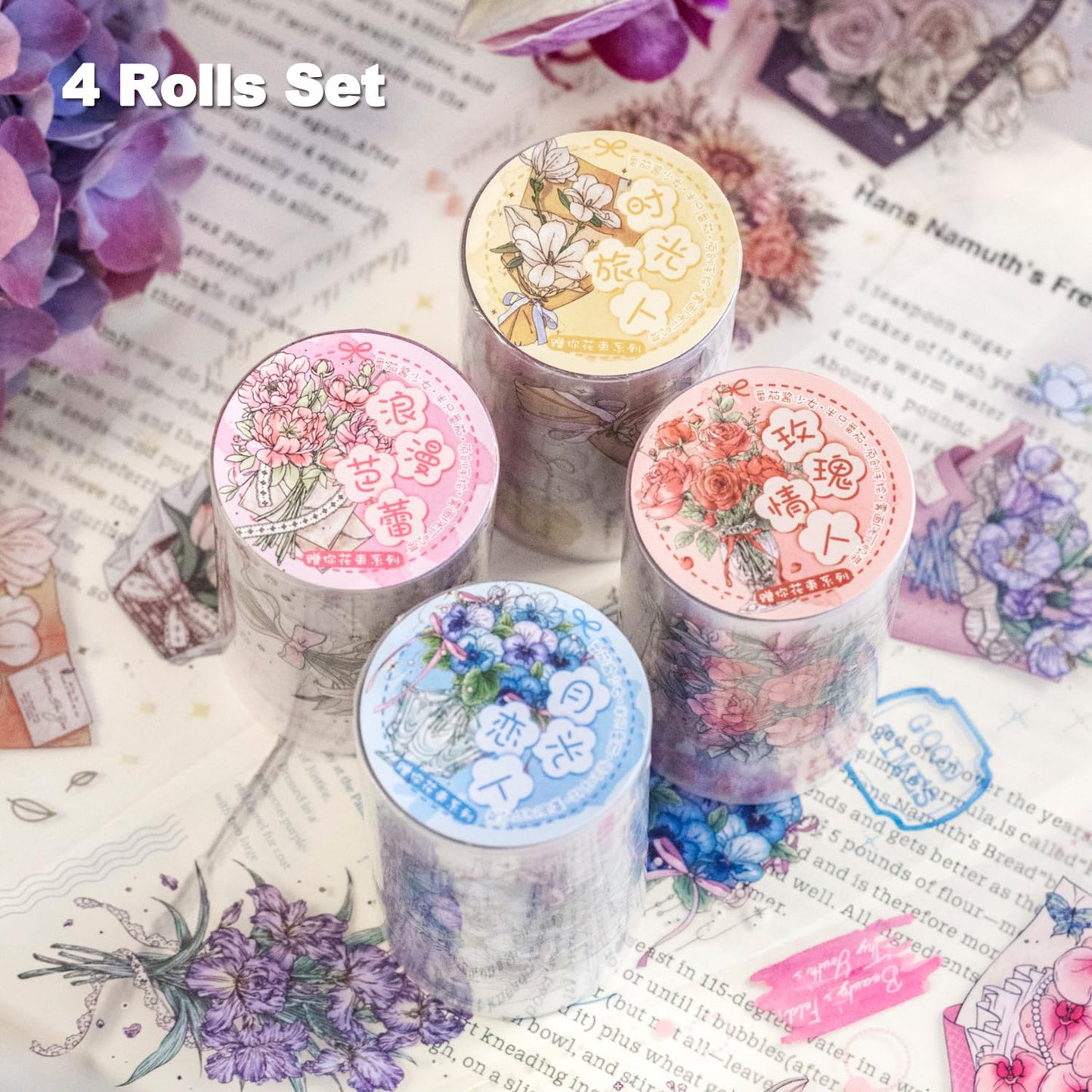 Floral Dream PET Tape Set, 4 Rolls of Flower Ephemera for Junk Journaling, Scrapbooking, Crafting, DIY Projects, Diaries, and Art Supplies