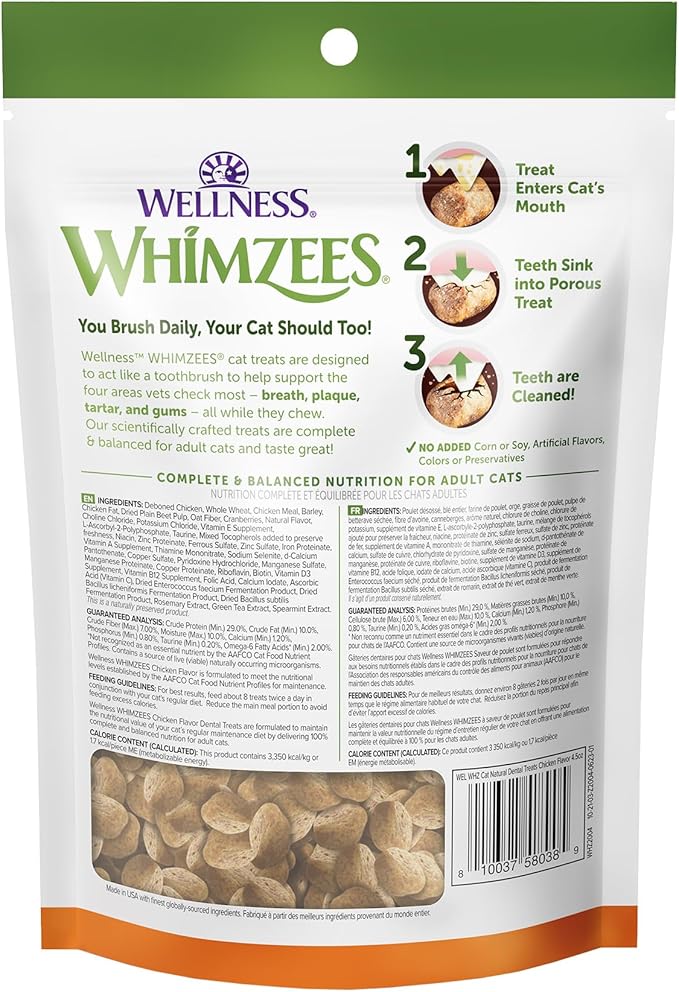 WHIMZEES Wellness Cat Dental Treats, Natural Chews, Chicken Flavor, (4.5 Ounce Bag)