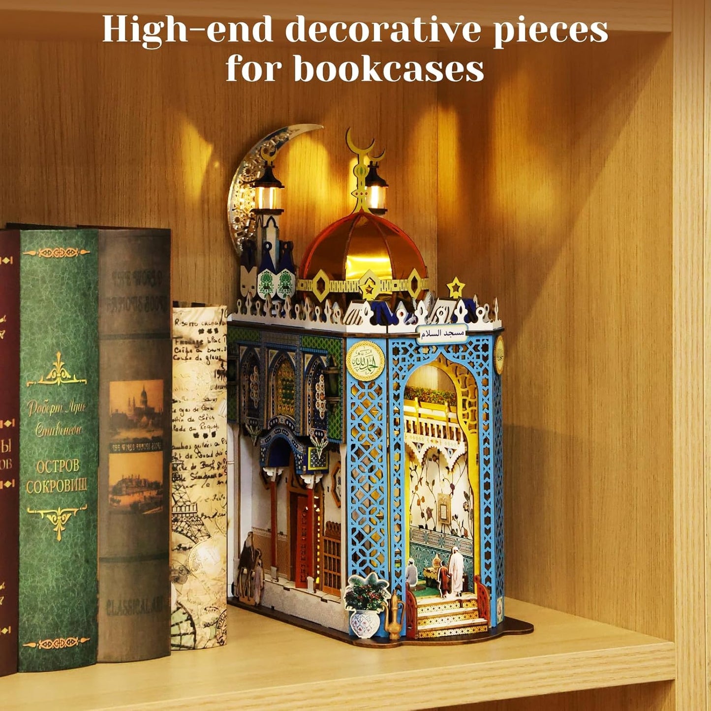 DIY Book Nook Kit, 3D Wooden Puzzle Mosque Miniature Booknook Bookend Bookshelf Decor with LED Light, The Tiny House for Adults Teen, Dollhouse Kit (Mosque)