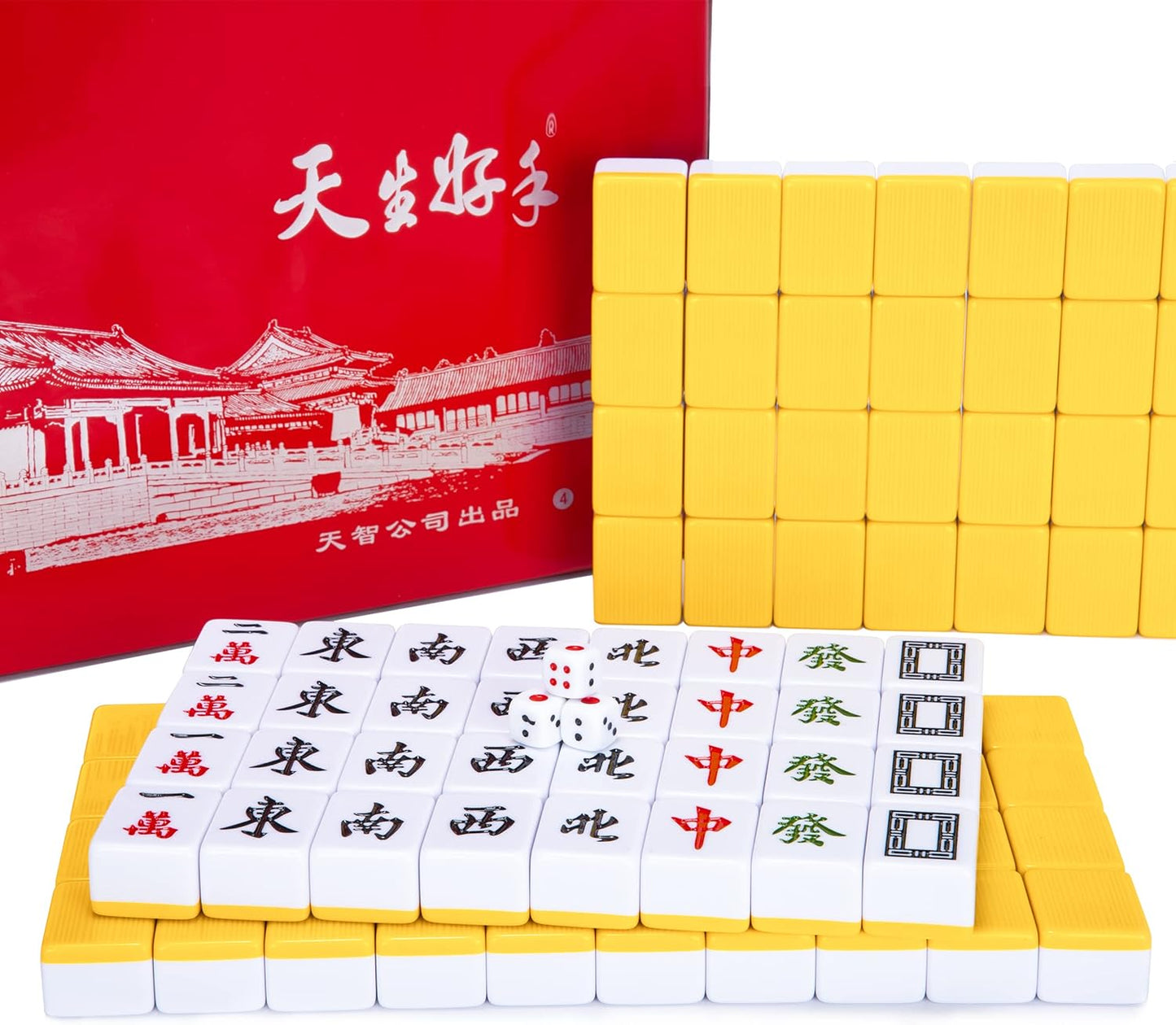 drizzle Chinese Mahjong Game Set - 146 Medium Size Tiles 1.3inch with Instructions - Professional Mah Jong Play Yellow [專業中式麻將]