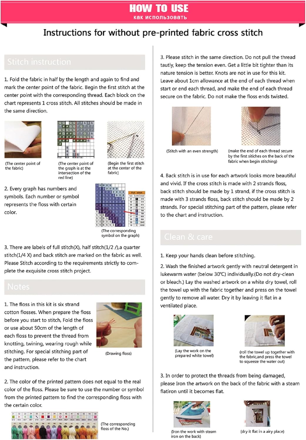 Findvoor Counted Cross Stitch Kits for Adults Full Range of Cross Stitching Embroidery Unprinted Pattern for Beginners, 11CT Needlepoint Kit Patterns Embroidery Kits-Couples Taking a Walk 18x18 inch