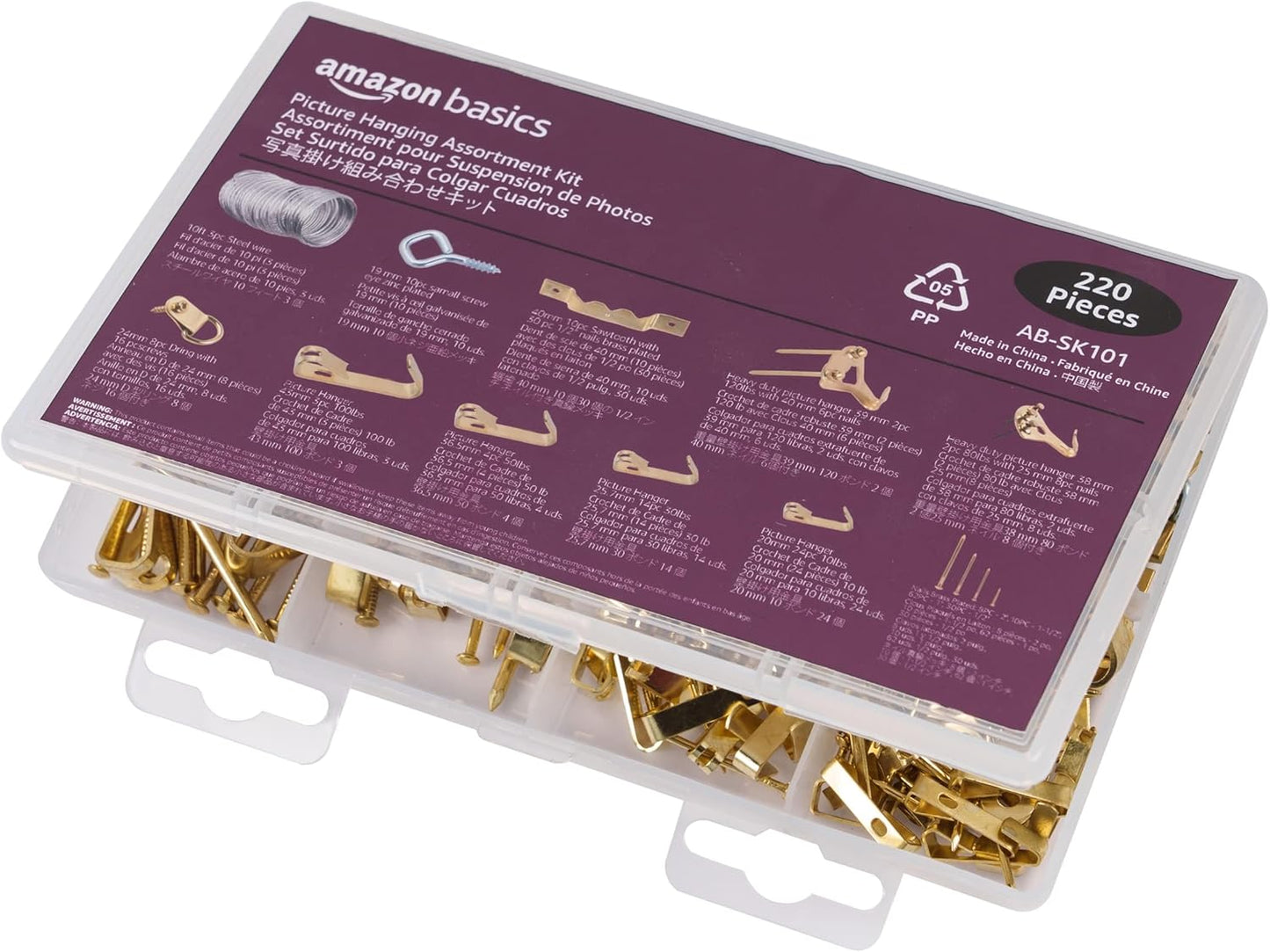 Amazon Basics Picture Hanging Hardware Assortment Kit, 220 Piece Set, Brass