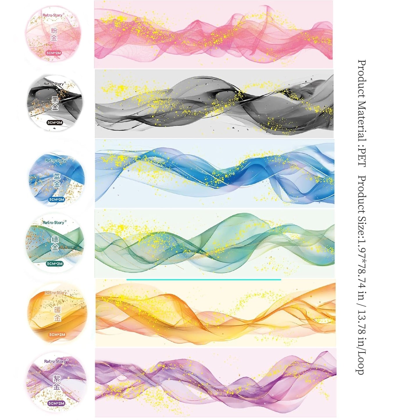 6 Rolls Transparent PET Tape Set,Self-Adhesive Colourful Washi Tape for Scrapbook Supplies Notebook Photo Album Junk Journal Diary Journaling(Flowing Gold)