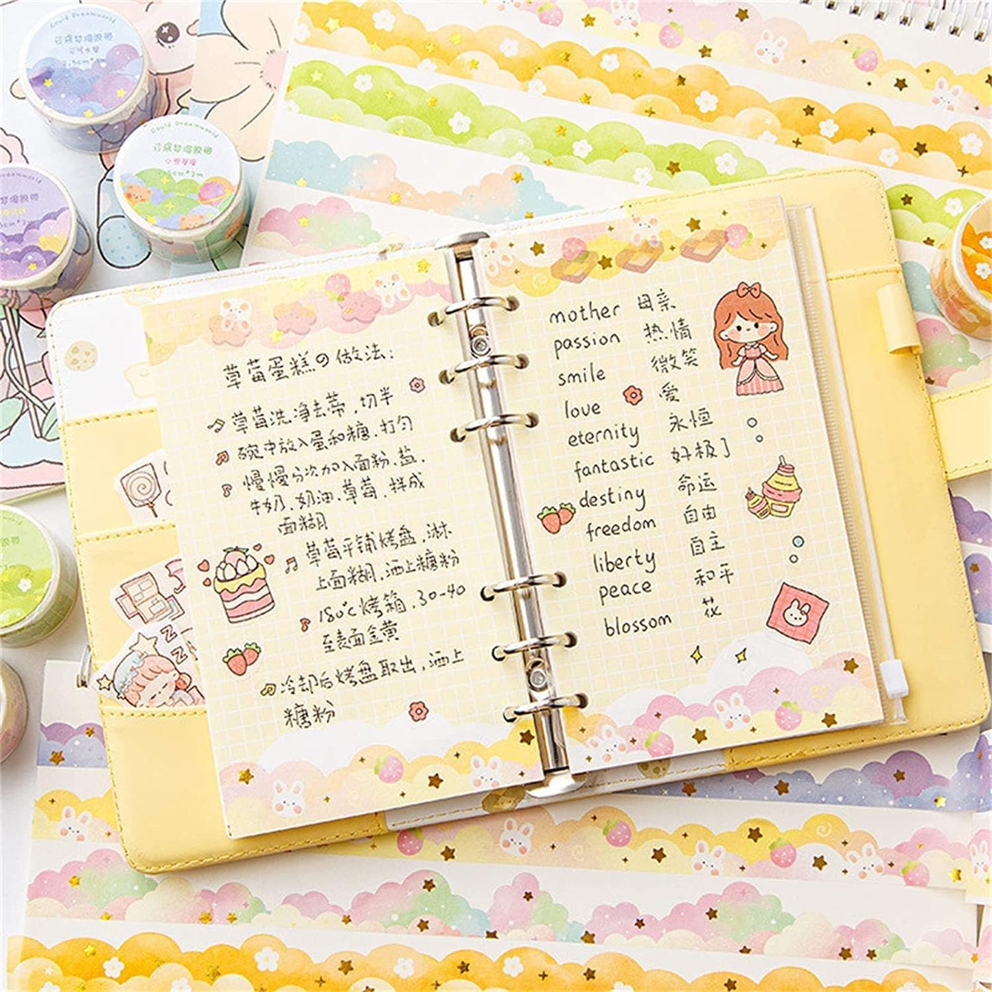 8 Rolls Washi Tape Set, Dream Clouds Gold Foil Decorative Tape, Decorative Adhesive Tape for Scrapbook, Arts & Crafts, Journals, 25mm x 3m