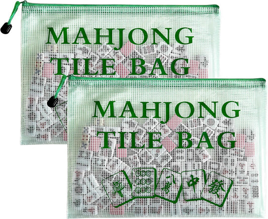 2Pack Mahjong Tile Bag, Case for American Mah Jong Set, Mahjong Gifts Accessories, Portable Card Holder Bouch, Green (Case Only)