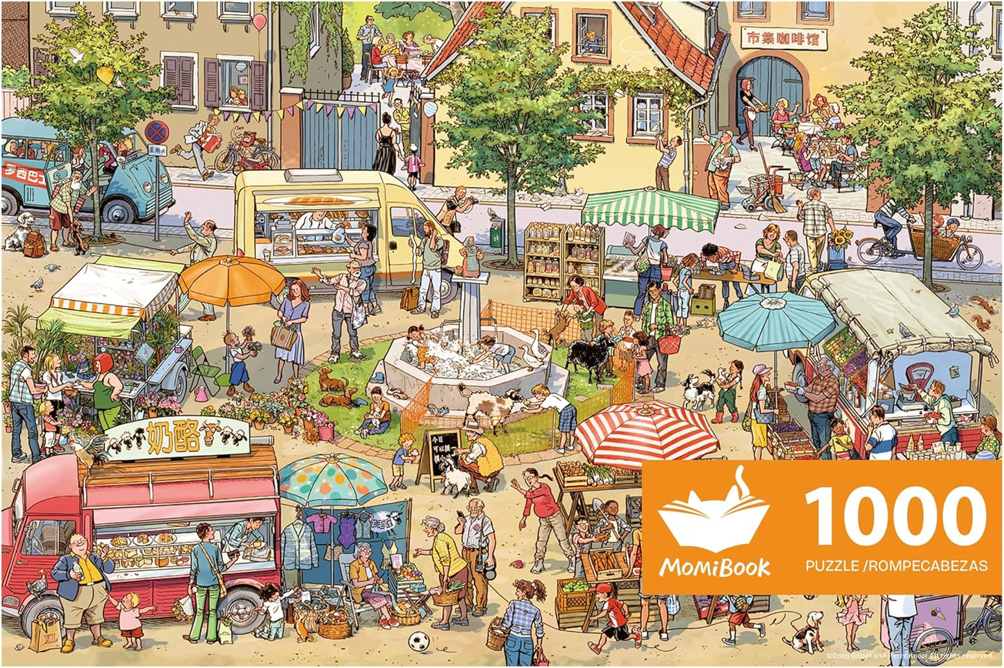 MOMIBOOK Puzzles for Adults 1000 Piece Jigsaw Puzzles of Let's Go! to The Market, Painting Image Difficult Challenging Hard Impossible Puzzle, Cute Funny Toys & Games Christmas Birthday Gifts